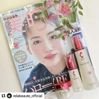 浜野 恵美のエステ・リラクイメージ