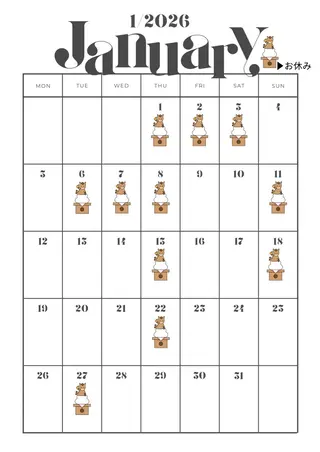 カラー ヘアアレンジ SHANTi 飯塚 ヘアセット/髪質改善のヘアスタイル