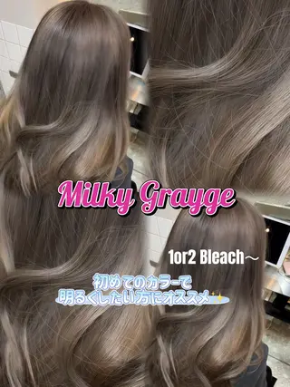 ロング カラー Sea Shinjuku所属・海外レイヤー /ベージュ/TERUのヘアスタイル