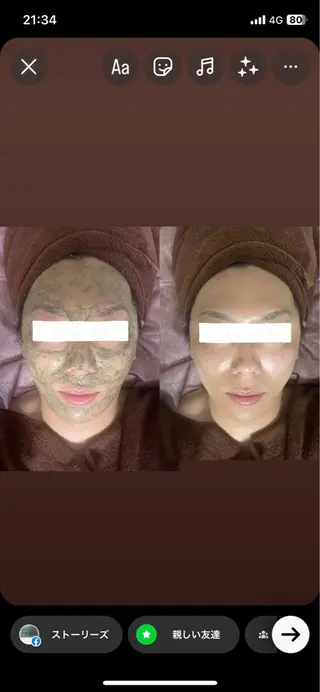 山田 恵子のエステ・リラクイメージ