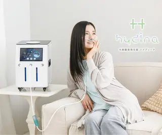 YOSAPARK Leapのエステ・リラクイメージ