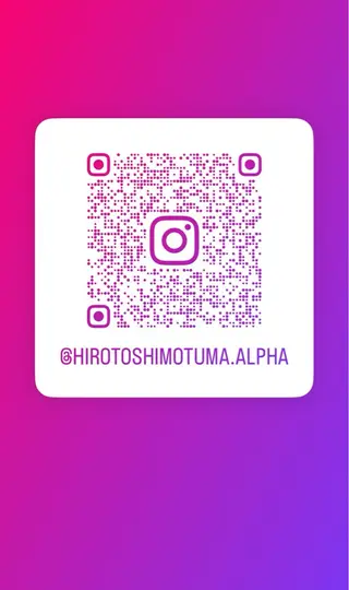 alpha. カラーエクステ下妻のヘアスタイル