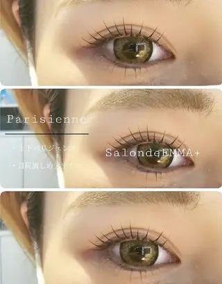 マツエク・マツパ EMMA plus．のマツエク・マツパデザイン