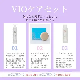 フェイシャル/脱毛 ジョアアンジェ竹田の眉毛・アイブロウイメージ