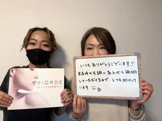 ヴィオーデ美容整体 サロン 銀座店のエステ・リラクイメージ