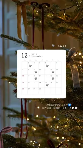 カラー suehiro yunaのヘアスタイル