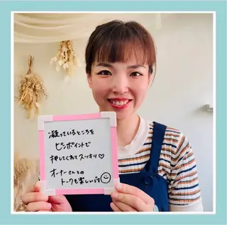 KOGAOFACTORY北24条院所属・コガオファクトリー 北24条院のエステ・リラクイメージ