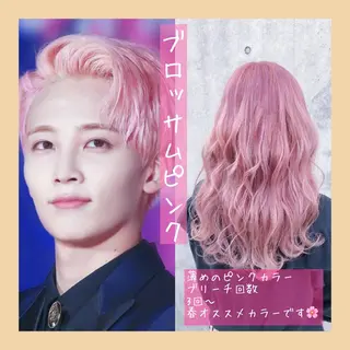 ミディアム カラー ヘアアレンジ 韓国レイヤーカット/ 儚げカラーチナツのヘアスタイル