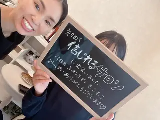 藤原 かよのエステ・リラクイメージ