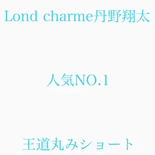 ショート 髪質改善レイヤー/ ボブたんの翔太のヘアスタイル