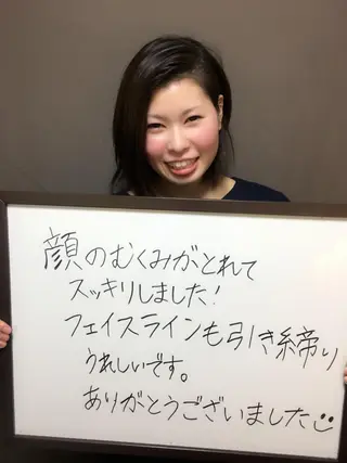 【顔面整体 アルソワート】のエステ・リラクイメージ