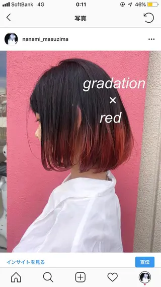 ミディアム カラー HOLON池袋所属・ウルフカット ハッシュカット/七海のヘアスタイル