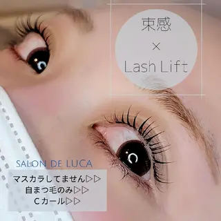 マツエク・マツパ 長持ちまつエク&まつ 毛パーマ🌸Mariのマツエク・マツパデザイン