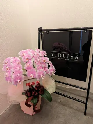 ネイル VIBLISS福岡店 yurichanのネイルデザイン