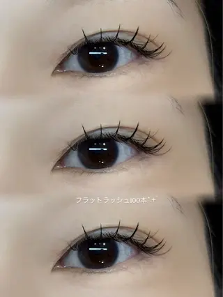 マツエク・マツパ lico hair&relaxation所属・lico 栁 詩音のマツエク・マツパデザイン