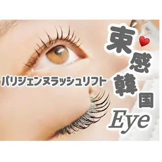 マツエク・マツパ Aole'a店長💫 未羽のネイルデザイン