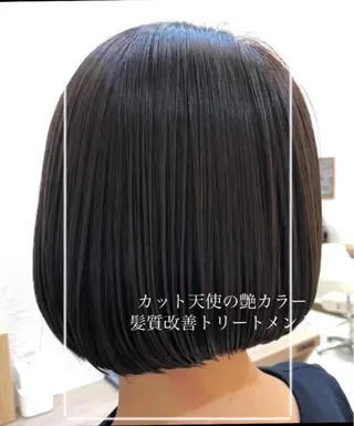 ショート カラー 艶質改善/縮毛矯正 ササキナツミのヘアスタイル