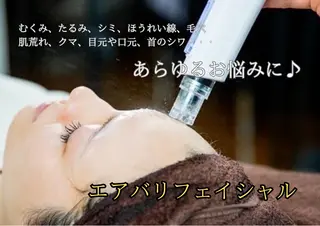 ヒラキ ハルナのエステ・リラクイメージ