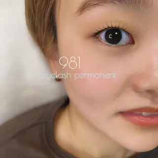 マツエク・マツパ 981 KURUMIのマツエク・マツパデザイン