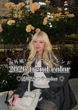 ロング 艶髪ハイトーンカラー 渋谷🎀ririkaのヘアスタイル