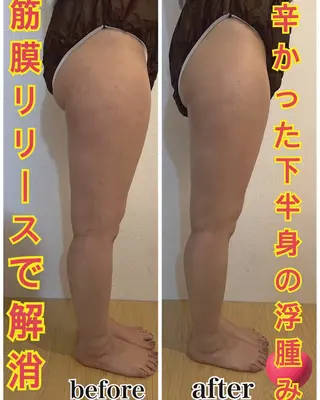 ❤︎MN❤︎ モンのエステ・リラクイメージ