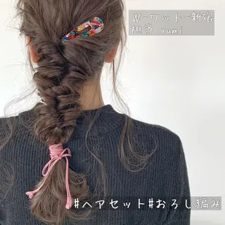 ロング カラー ヘアアレンジ 新宿駅近♡友達とOK 🦋W -ワット -のヘアスタイル