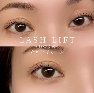 マツエク・マツパ MADRAS hikaruのマツエク・マツパデザイン