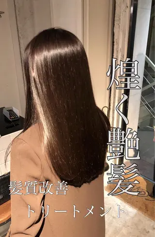 ロング SALOWIN 表参道所属・シンカ 表参道のヘアスタイル