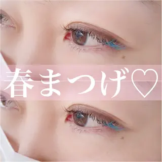 マツエク・マツパ eyelashsalon Lily Me所属・イイダ リナのマツエク・マツパデザイン