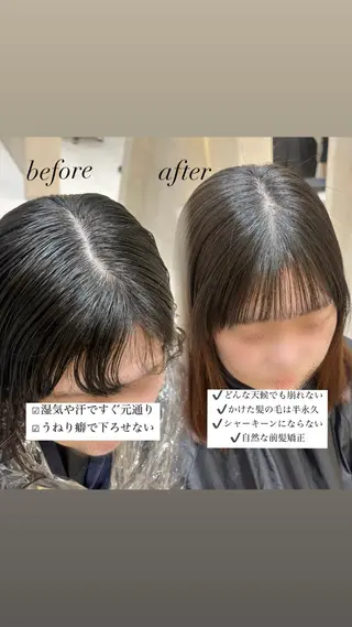 ロング Yukie♡ Zinaのヘアスタイル