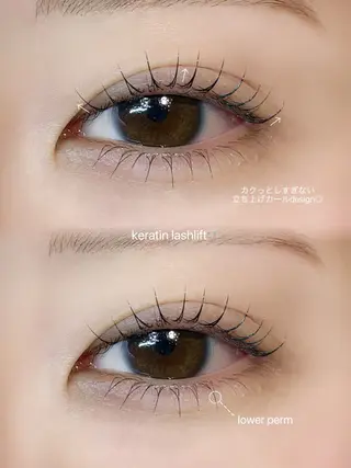 マツエク・マツパ 🐾Lily MOEKA🤎のマツエク・マツパデザイン