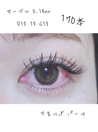 マツエク・マツパ Emil eye roomのマツエク・マツパデザイン