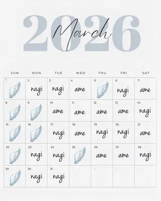 一條 乃亜のヘアスタイル