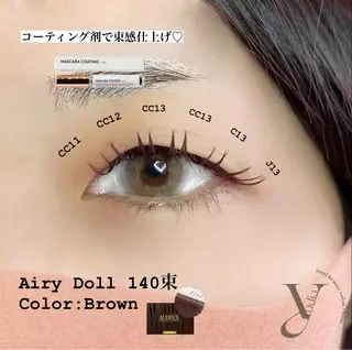 マツエク・マツパ 𝐧𝐞𝐨𝐧新宿 ❤️𝐀𝐲𝐚のマツエク・マツパデザイン