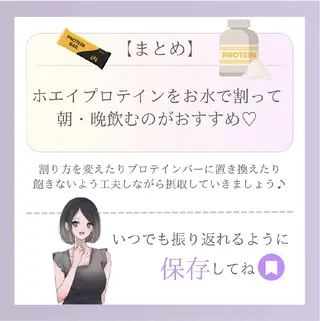 【バスト専門店 】 Kiana のエステ・リラクイメージ