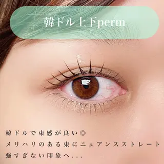 マツエク・マツパ パリジェンヌ上下 恵比寿ayakaのマツエク・マツパデザイン