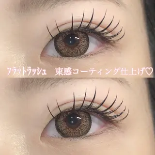 マツエク・マツパ Dahliaダリア 斉藤のマツエク・マツパデザイン