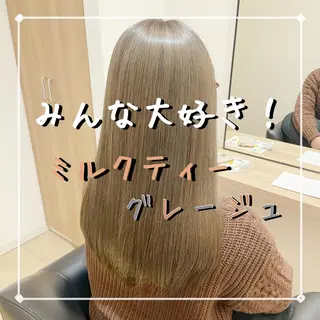 ロング カラー GO TODAY シェアサロン 原宿Verno店所属・髪質改善/ブリーチ/ ボブ特化/よしきのヘアスタイル