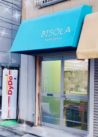 BISOLA所属・BISOLA (ビゾラ)のマツエク・マツパデザイン