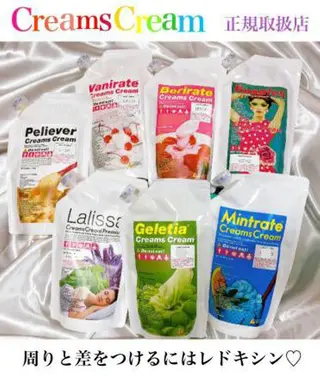 a  room salonのエステ・リラクイメージ