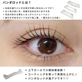 マツエク・マツパ eyelash salon Dollのマツエク・マツパデザイン