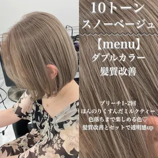 ミディアム カラー ヘアアレンジ トレンドモテカラー 🩷色落ちまで可愛くのヘアスタイル