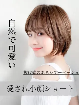 ショート ひがし　まさし JYUNESU副代表のヘアスタイル