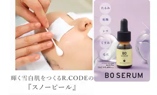 MAUM-美 caresalon-のエステ・リラクイメージ