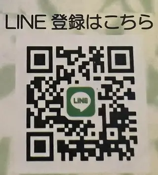 小川 縁のエステ・リラクイメージ