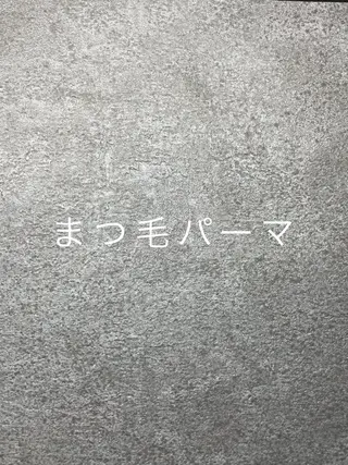 パーマ nail room JAZZ所属・JAZZ nail&eyeのマツエク・マツパデザイン