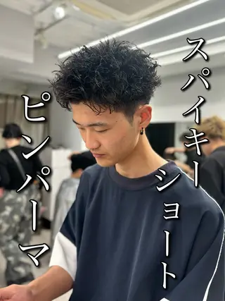 パーマ メンズ 🍐シャドウパーマ メンズ特化/守岡🍐のヘアスタイル