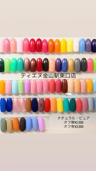 ネイル ティーエヌ 金山駅東口店のネイルデザイン