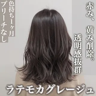 ミディアム カラー レイヤーカット 透明感カラーのヘアスタイル