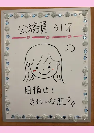 Rapport所属・Rapport ラポールのエステ・リラクイメージ